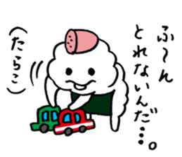 riceball boy sticker #10606519
