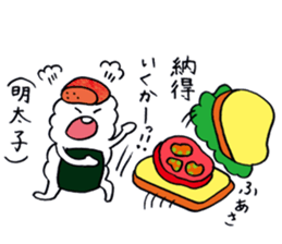 riceball boy sticker #10606523