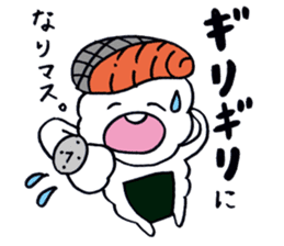 riceball boy sticker #10606526