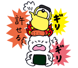 riceball boy sticker #10606527