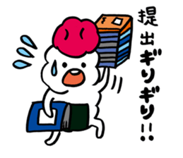 riceball boy sticker #10606529