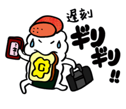 riceball boy sticker #10606530