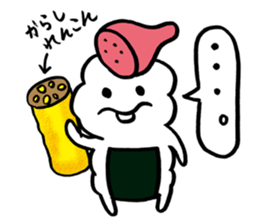 riceball boy sticker #10606532