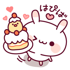 Celebration of a rabbit and the chick