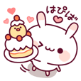 ウサピヨのお祝いの言葉