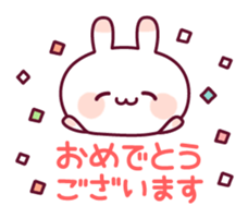 Celebration of a rabbit and the chick sticker #10606816