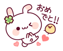 Celebration of a rabbit and the chick sticker #10606819