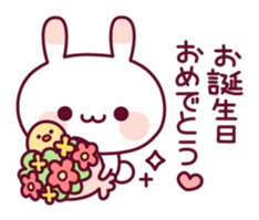 Celebration of a rabbit and the chick sticker #10606821