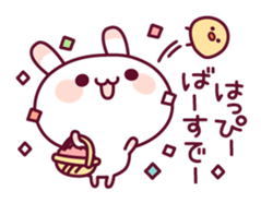 Celebration of a rabbit and the chick sticker #10606822