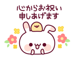 Celebration of a rabbit and the chick sticker #10606830