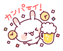 Celebration of a rabbit and the chick sticker #10606831
