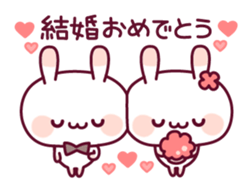 Celebration of a rabbit and the chick sticker #10606832