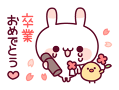 Celebration of a rabbit and the chick sticker #10606837