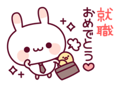 Celebration of a rabbit and the chick sticker #10606838