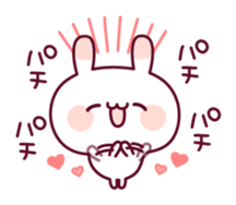 Celebration of a rabbit and the chick sticker #10606839