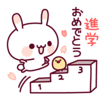 Celebration of a rabbit and the chick sticker #10606840