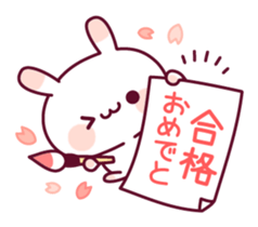 Celebration of a rabbit and the chick sticker #10606841