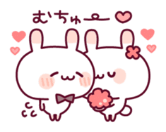 Celebration of a rabbit and the chick sticker #10606842
