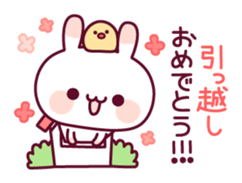 Celebration of a rabbit and the chick sticker #10606845
