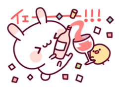 Celebration of a rabbit and the chick sticker #10606848