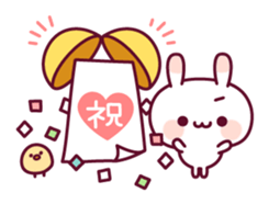 Celebration of a rabbit and the chick sticker #10606850