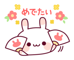 Celebration of a rabbit and the chick sticker #10606852