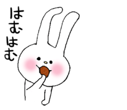 Soft and fluffy rabbit (my pace version) sticker #10606856
