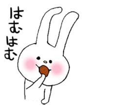 Soft and fluffy rabbit (my pace version) sticker #10606856