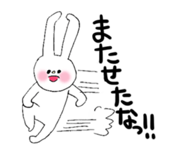 Soft and fluffy rabbit (my pace version) sticker #10606861
