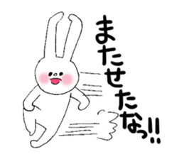Soft and fluffy rabbit (my pace version) sticker #10606861