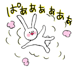 Soft and fluffy rabbit (my pace version) sticker #10606863