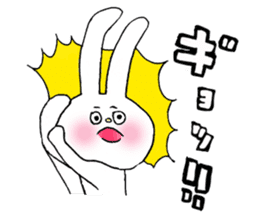 Soft and fluffy rabbit (my pace version) sticker #10606864