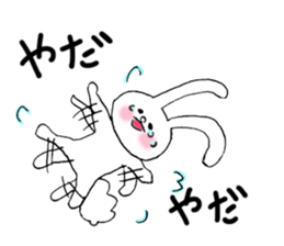 Soft and fluffy rabbit (my pace version) sticker #10606865