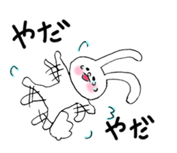 Soft and fluffy rabbit (my pace version) sticker #10606865