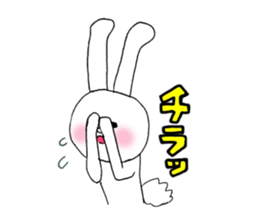 Soft and fluffy rabbit (my pace version) sticker #10606868