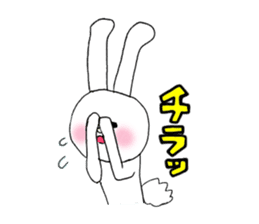 Soft and fluffy rabbit (my pace version) sticker #10606868