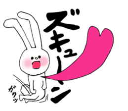 Soft and fluffy rabbit (my pace version) sticker #10606869