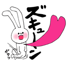 Soft and fluffy rabbit (my pace version) sticker #10606869