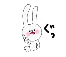 Soft and fluffy rabbit (my pace version) sticker #10606870