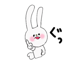 Soft and fluffy rabbit (my pace version) sticker #10606870