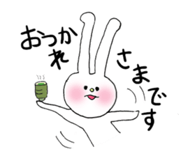 Soft and fluffy rabbit (my pace version) sticker #10606872