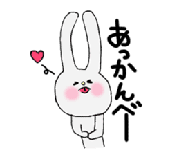 Soft and fluffy rabbit (my pace version) sticker #10606877