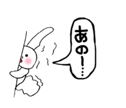 Soft and fluffy rabbit (my pace version) sticker #10606881