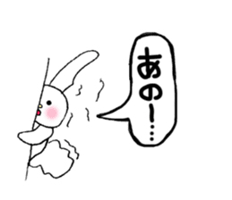Soft and fluffy rabbit (my pace version) sticker #10606881