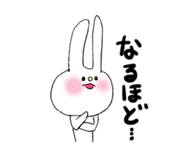 Soft and fluffy rabbit (my pace version) sticker #10606882