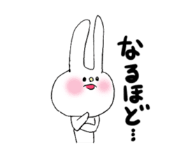 Soft and fluffy rabbit (my pace version) sticker #10606882
