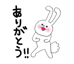 Soft and fluffy rabbit (my pace version) sticker #10606883