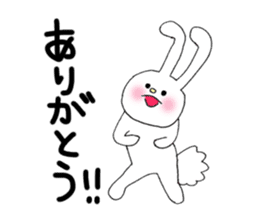 Soft and fluffy rabbit (my pace version) sticker #10606883