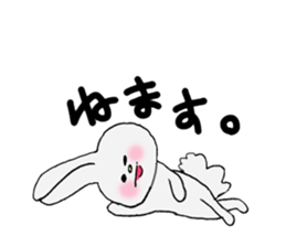 Soft and fluffy rabbit (my pace version) sticker #10606887