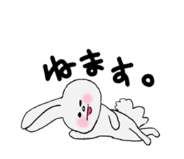 Soft and fluffy rabbit (my pace version) sticker #10606887